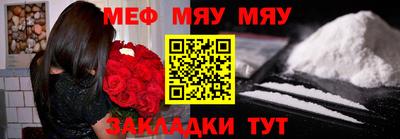 apvp Бугуруслан