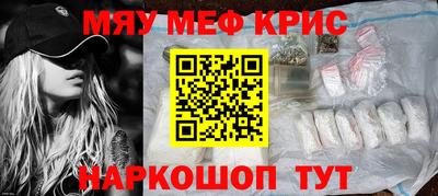 apvp Бугуруслан