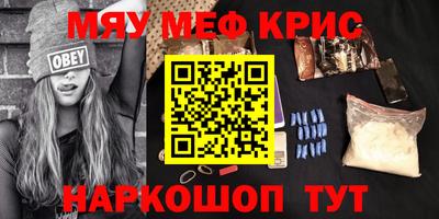 Альфа ПВП Бузулук