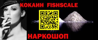apvp Будённовск