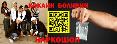 apvp Бугуруслан