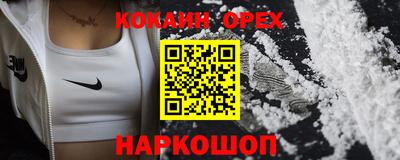 apvp Будённовск