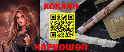 apvp Будённовск