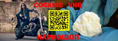 apvp Будённовск