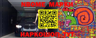 Альфа ПВП Бузулук