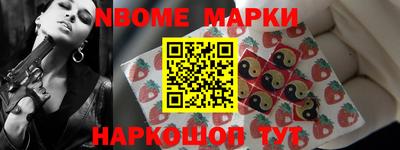 apvp Бугуруслан