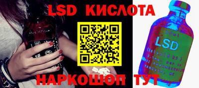 apvp Бугуруслан