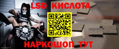 Альфа ПВП Бузулук