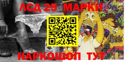 apvp Будённовск