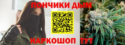 Альфа ПВП Бузулук