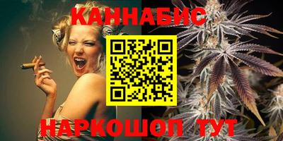 Альфа ПВП Бузулук