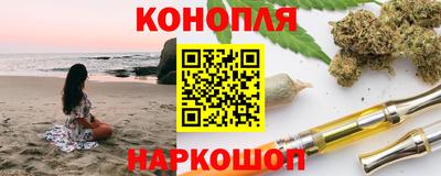 Альфа ПВП Бузулук