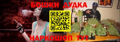 apvp Бугуруслан