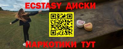 apvp Будённовск