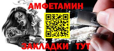 apvp Бугуруслан