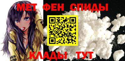 Альфа ПВП Бузулук