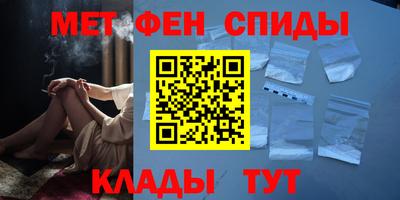 apvp Будённовск