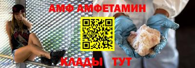apvp Бугуруслан