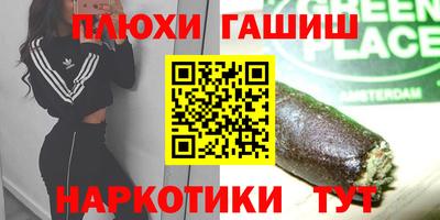 Альфа ПВП Бузулук