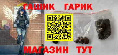 Альфа ПВП Бузулук