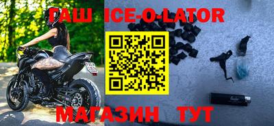 apvp Будённовск