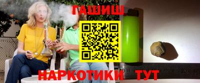 apvp Бугуруслан