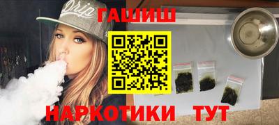 apvp Бугуруслан