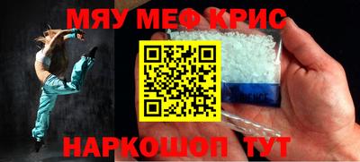 Альфа ПВП Бузулук